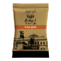 أبوعوف ساده غامق 100جرام