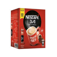 نسكافيه 3*1نسله