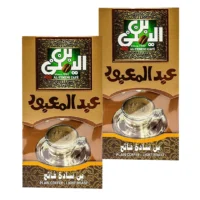 عبدالمعبود ساده فاتح 200جرام