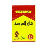 شاى العروسة 40جرام