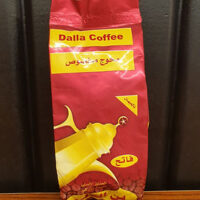 بن الداله العاشر الاصلى محوج100جرام