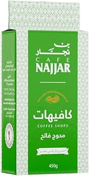 نجار محوج 450جرام