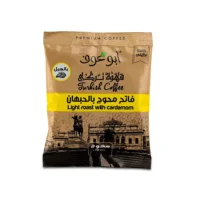 أبوعوف فاتح محوج 50جرام