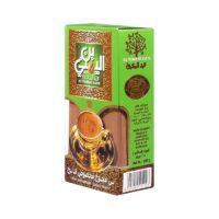 عبدالمعبود محوج فاتح 200جرام