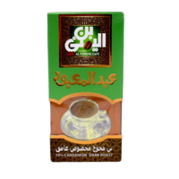 عبدالمعبود محوج غامق 200جرام