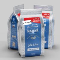 بن نجار ساده فاتح 500جرام كافيهات