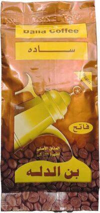 بن الداله العاشر الاصلى ساده 200جرام