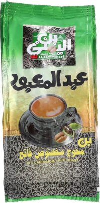 عبدالمعبود محوج فاتح 250جرام