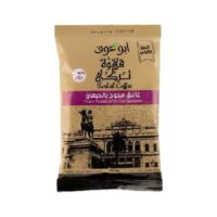 أبوعوف غامق محوج 100جرام