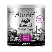 ابوعوف محوج غامق 200جرام صفيح