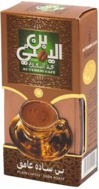 عبدالمعبود ساده غامق 250جرام