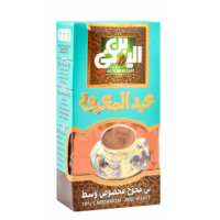 عبدالمعبود محوج وسط 200جرام