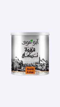 ابوعوف ساده وسط 200جرام صفيح