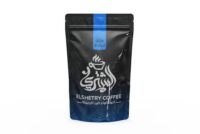 بن الشترى ساده 200جرام