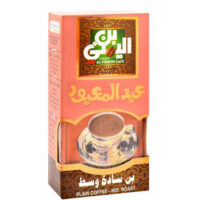 عبدالمعبود ساده وسط 200جرام