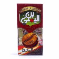 عبدالمعبود ساده غامق 200جرام