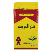 شاى العروسة 250جرام