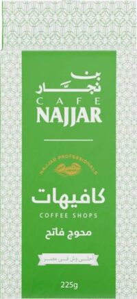 نجار محوج 225جرام