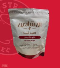 شاهين بندق 250جرام