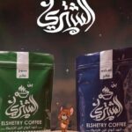 بن الشترى